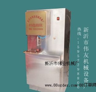 ɽȥљC(j)15952298800