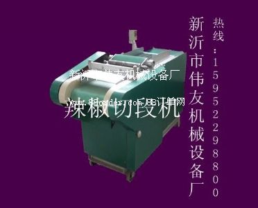 罷ΙC(j)15952298800