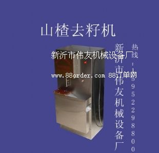 ɽȥ˙C(j)15952298800