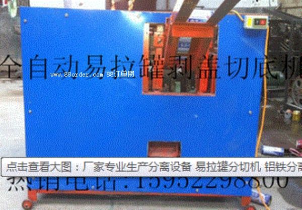  ȫԄބXеһwC(j)15952298800