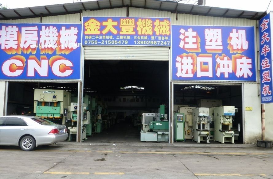 D(zhun)׌08׃120T09120TעܙC(j)