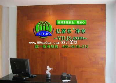 ݃|ҘˮO(sh)N۾So(h)޹˾