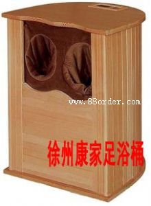 康家紅雪松足浴桶特效 托瑪琳治療桶