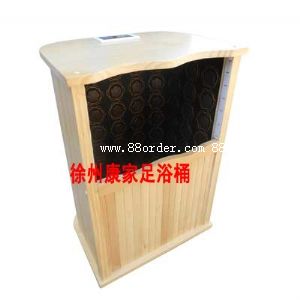 按摩輪生物頻譜足浴桶 遠(yuǎn)紅外足浴桶