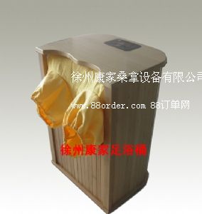 生物頻譜足浴桶使用 遠(yuǎn)紅外高蒸桶