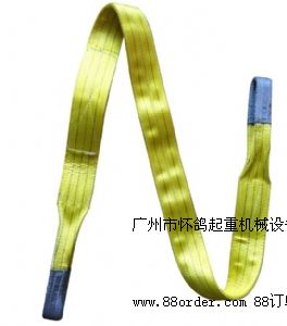 供應(yīng)JB型3噸扁平吊帶
