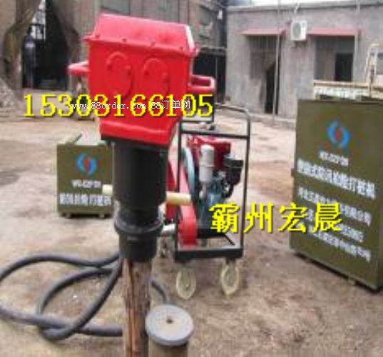 WX-QY2002-1堤壩搶險(xiǎn)打樁機(jī)WX-QY2002-1植