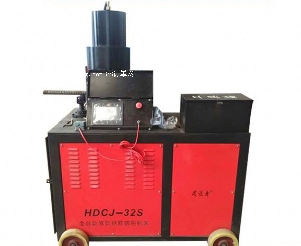 鋼筋鐓粗機(jī)廠家A單棱建設(shè)者全自動雙缸鐓粗機(jī)價格批發(fā)出售