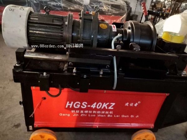 õ40kz䓽LzC(j)r(ji)2021