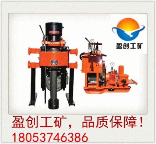 |(zh)fԒ÷(w)A  KD-150Ϳӵ@C