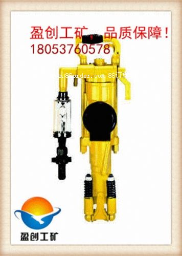 (yng)rӯ(chung)YT29菎rC(j)