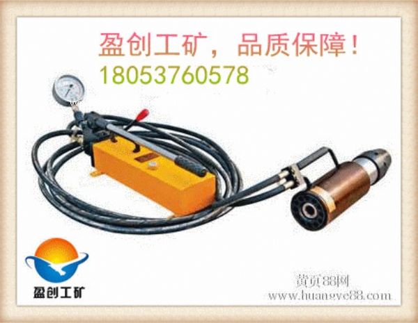 供應(yīng)盈創(chuàng)MS15-180手動(dòng)錨索張拉機(jī)具