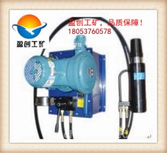 盈創(chuàng)生產(chǎn)銷(xiāo)售MD18-180/55錨索張拉機(jī)具