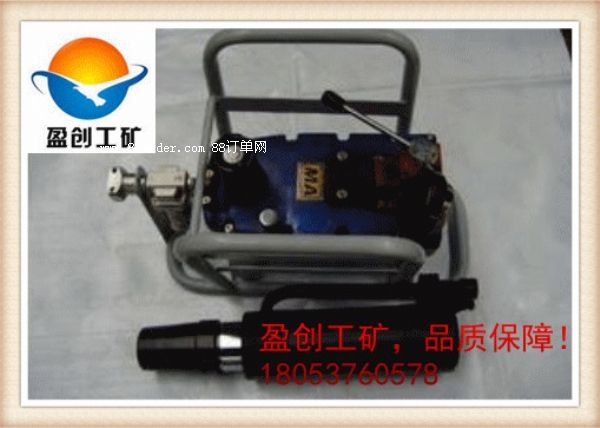 盈創(chuàng)直銷(xiāo)錨索退錨器TMQ15-180