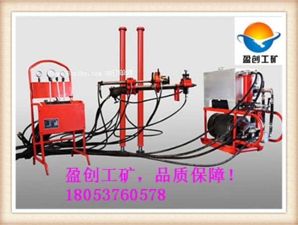 沒(méi)有最好只有更好的盈創(chuàng)ZY—150型全液壓鉆機(jī)