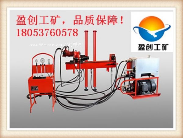 盈創(chuàng)品質(zhì)保障ZY—200型全液壓鉆機(jī)