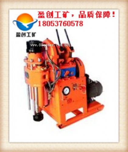 供應(yīng)最好的鉆機(jī)盈創(chuàng)zLJ-350礦用坑道鉆機(jī)