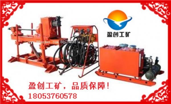 土豪任性推薦ZDY1250煤礦用全液壓鉆機(jī)