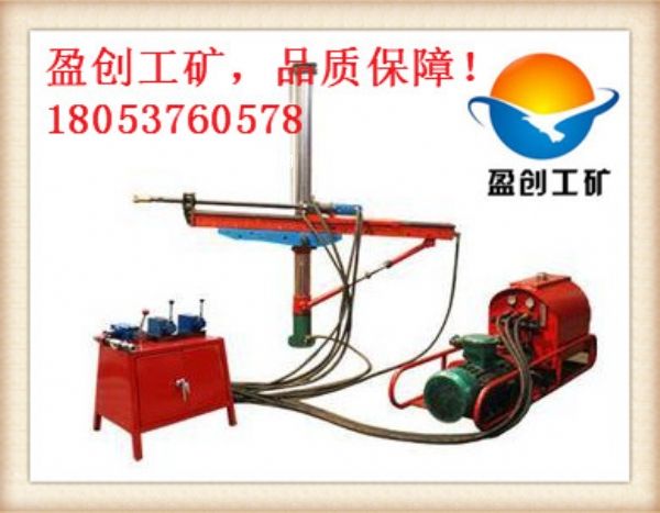 客戶(hù)強(qiáng)力推薦盈創(chuàng)ZYJ-270/180架柱式液壓回轉(zhuǎn)鉆機(jī)