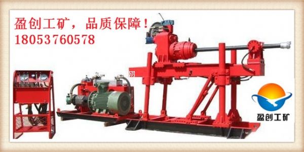 閨蜜私下推薦盈創(chuàng)ZYJ380/210坑道鉆機(jī)