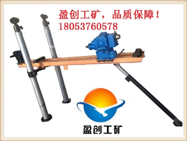 用過(guò)忘不了盈創(chuàng)ZQJC-160/4.6氣動(dòng)架柱式鉆機(jī)