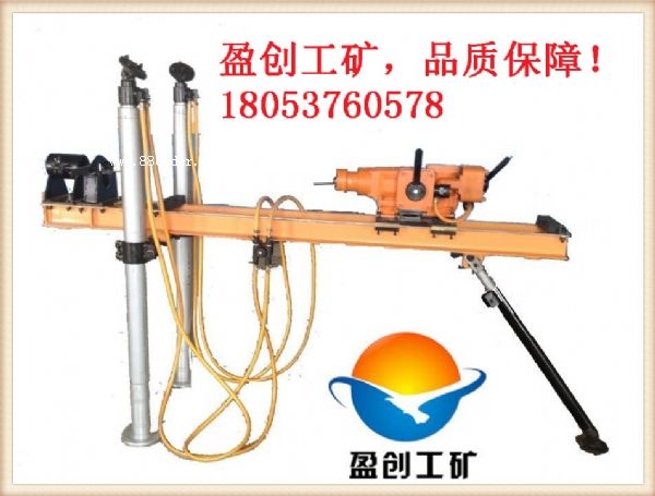 無(wú)限心動(dòng)的盈創(chuàng)ZQJC-200/5.0氣動(dòng)架柱式鉆機(jī)