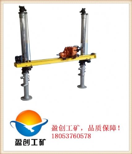 行業(yè)拔尖產(chǎn)品盈創(chuàng)ZQJC-360-8.0氣動(dòng)架柱式鉆機(jī)