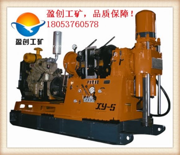 專(zhuān)家傾力推薦盈創(chuàng)XY-5型巖心鉆機(jī)