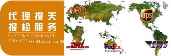 TNT(gu)HfЩI(y)Ĉ(bo)P(gun)