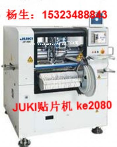 NƬC(j)_NƬC(j)r(ji)_NƬC(j)l(f)_NƬC(j)S