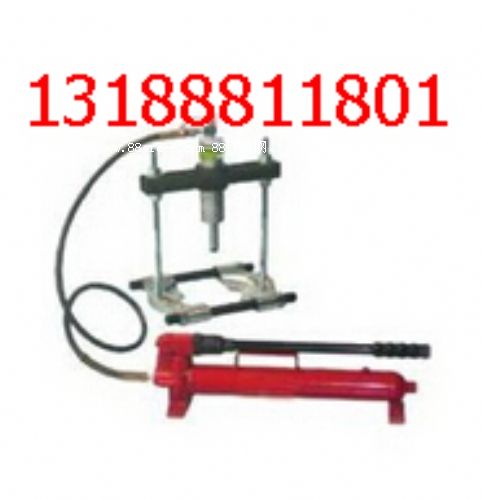 PS分體式軸承液壓拉馬