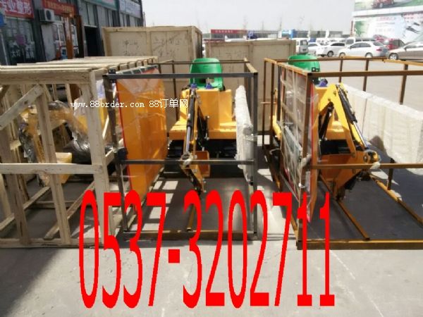 ׌ĻؑГõһ̡ͯھC(j)