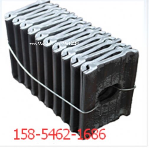 3#13#6#10#14#20#܉