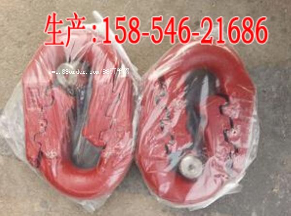 商州26×92鋸齒接鏈環(huán)