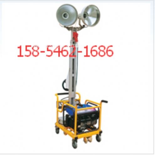 QYZ3600型輕便移動(dòng)照明裝置廠家直銷