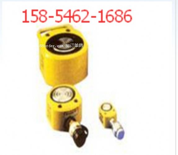 單動(dòng)式超薄型千斤頂廠家直銷