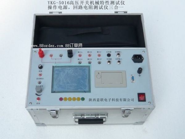 YKG-5018߉_P(gun)CϜyԇx