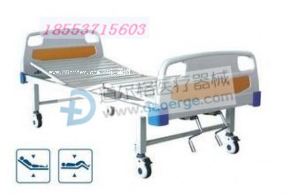 (yng) ք(dng)pu o(h)