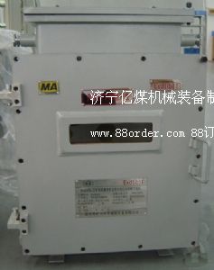 礦用隔爆型環(huán)網(wǎng)交換機(jī)