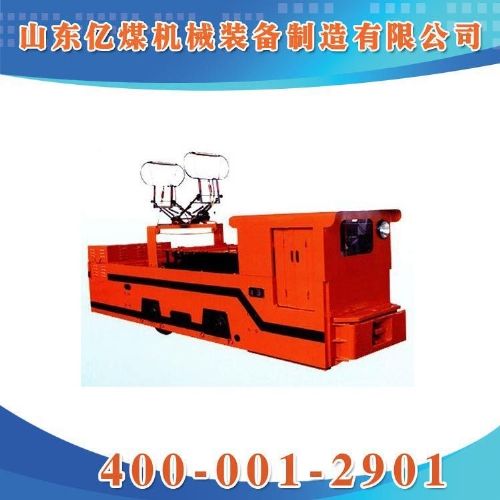 10噸架線式電機車