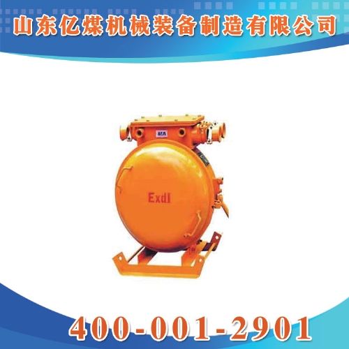 QJZ隔爆本質安全型真空電磁起動器