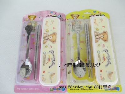 ʿ᲻P䓲;;b(dng)ٛ(zng)Ʒ