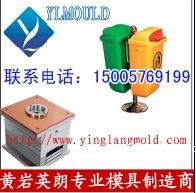 ͰģߣͰģߏSӢģ