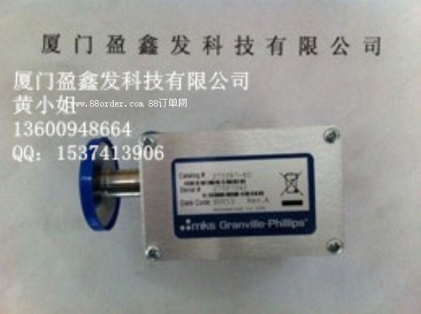 ԭbԭSӋ275587-EU PHILLIPSƷ