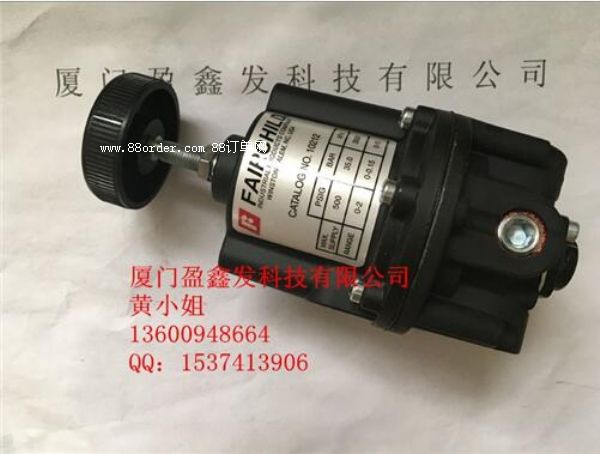 ԭbԭSpy10212 FAIRCHILDͯƷ