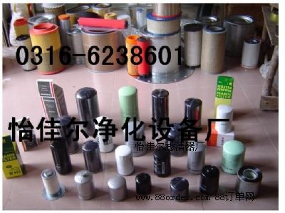 P(yng)S-CE11-501^VVо