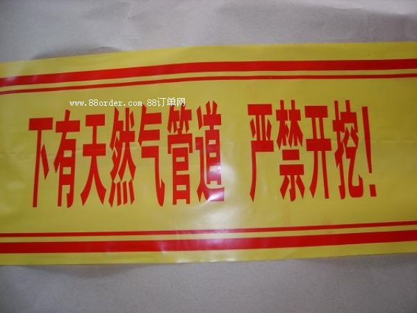 ȼ?x)⾯ʾ?ȼ?x)⾯ʾl(f)/ُr ȼ?x)⾯ʾS