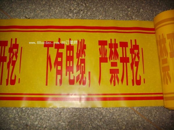 |ʾr(ji)|ʾa(chn)Sңr(ji)(bo)r(ji)