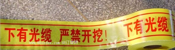 Ȼܵʾa(chn)ʽȻܵʾ