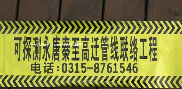 ʾDƬSҳ۵ʾr(ji)